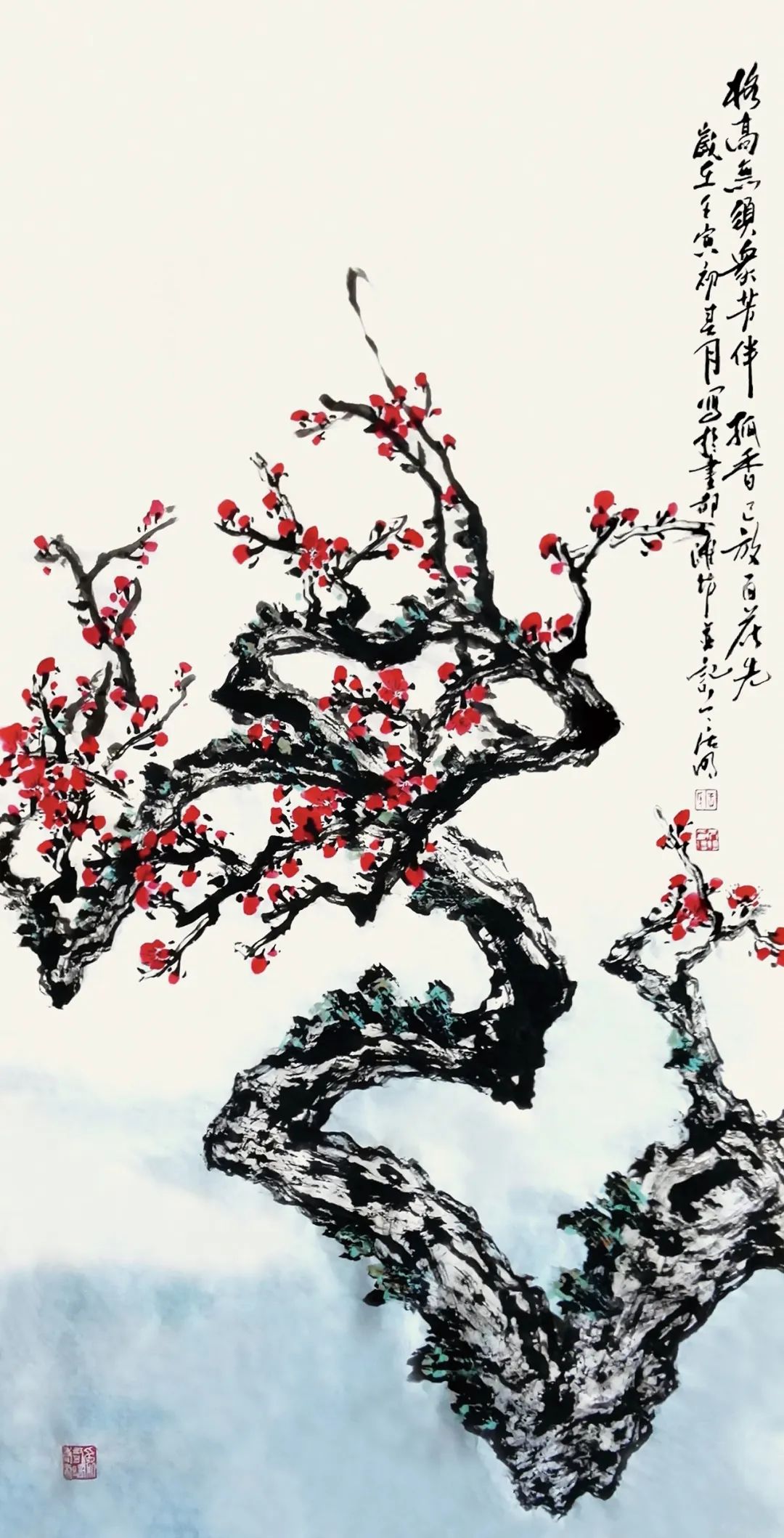 “传统与现代——第七届中国画名家邀请展暨郭志光师友作品联展”将于2024年1月6日在济南开展