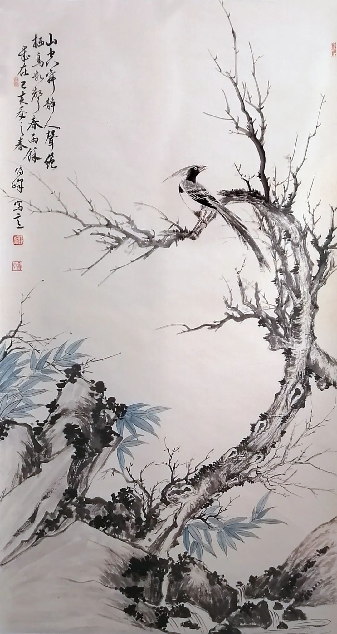 “传统与现代——第七届中国画名家邀请展暨郭志光师友作品联展”将于2024年1月6日在济南开展