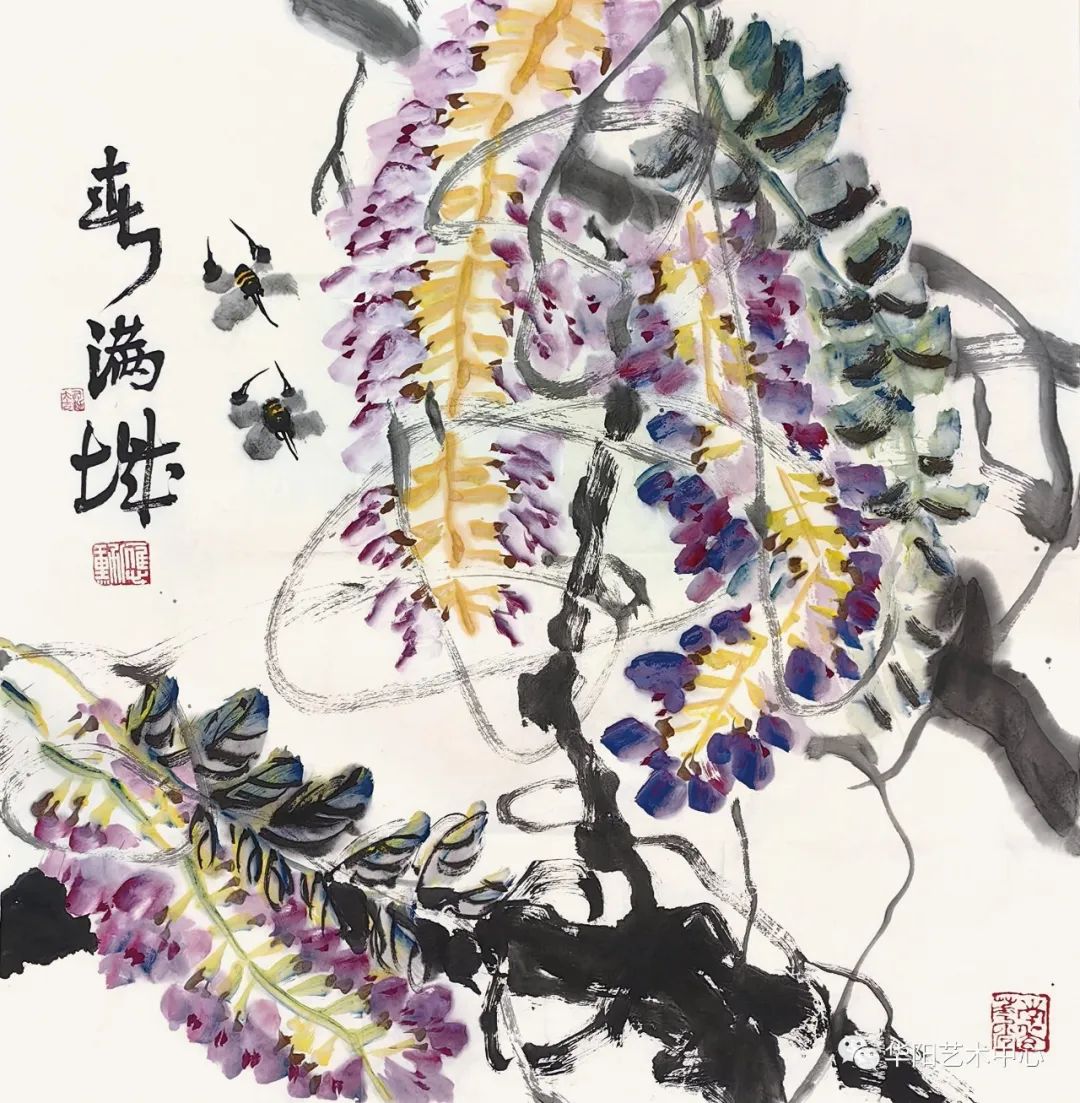 “传统与现代——第七届中国画名家邀请展暨郭志光师友作品联展”将于2024年1月6日在济南开展