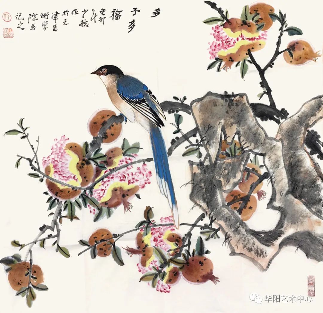 “传统与现代——第七届中国画名家邀请展暨郭志光师友作品联展”将于2024年1月6日在济南开展