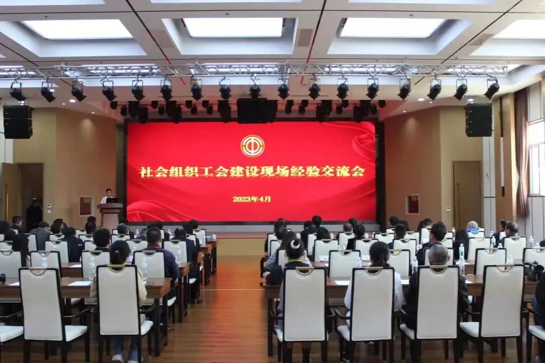 青岛宏远置业集团2023年大事记回眸