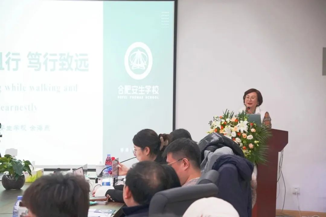 全国4所安生学校核心团队齐聚济南，共商办学标准化、特色化、优质化发展之路