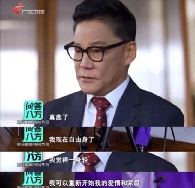 当当网创始人、响珰珰董事长李国庆宣布离婚成功，长达4年“离婚大战”落幕