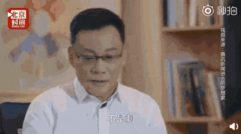 当当网创始人、响珰珰董事长李国庆宣布离婚成功，长达4年“离婚大战”落幕