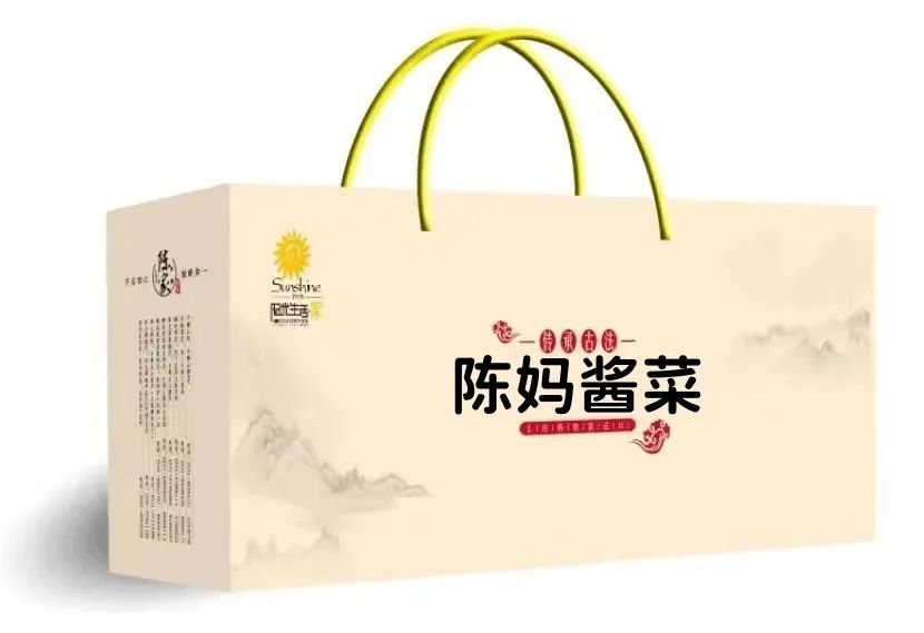 阳光春节，甄选年礼——2024阳光家常菜年味礼盒上线啦！