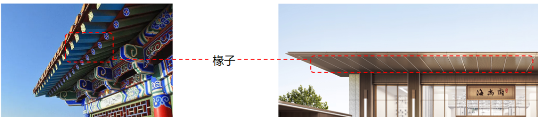 君一控股旗下太原海尚府斩获“MIX环球卓越设计大奖（冬季赛）”