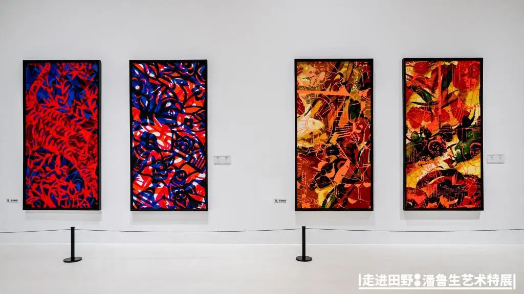 春节好眼福 | 潘鲁生《走进田野》跨年艺术大展昨在深圳盛大开幕