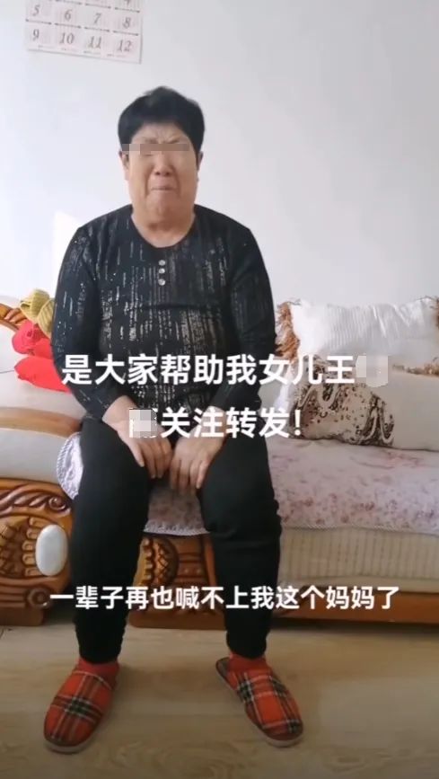 内蒙古一高校干部被曝酒后家暴打死妻子，警方通报：现已执行逮捕