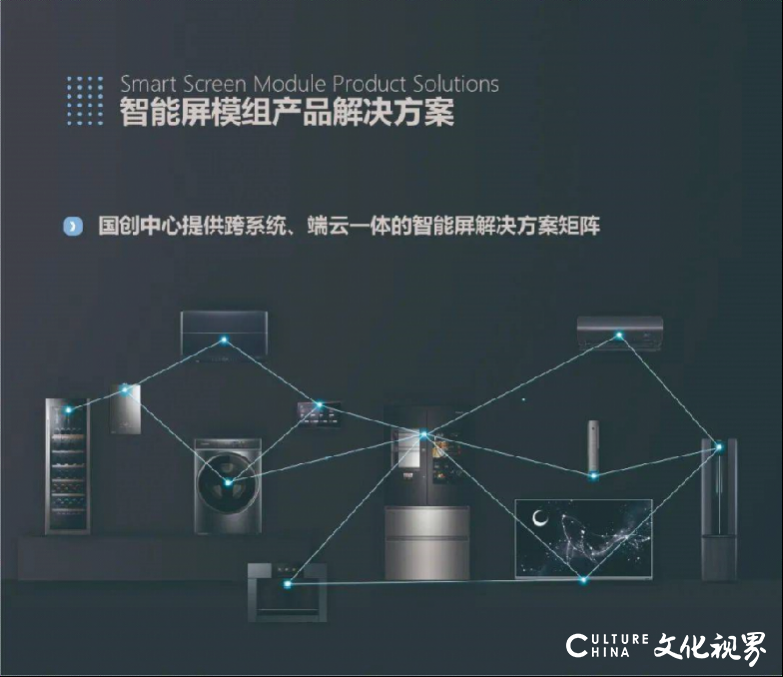 中国轻工联公布2023科学技术奖，海尔斩获4项一等奖拔得头筹！