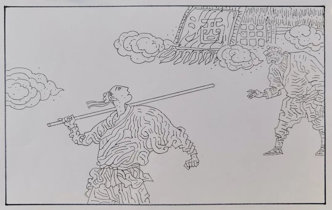 迟连城连环画《武松打虎》丨一题十画 画画不同