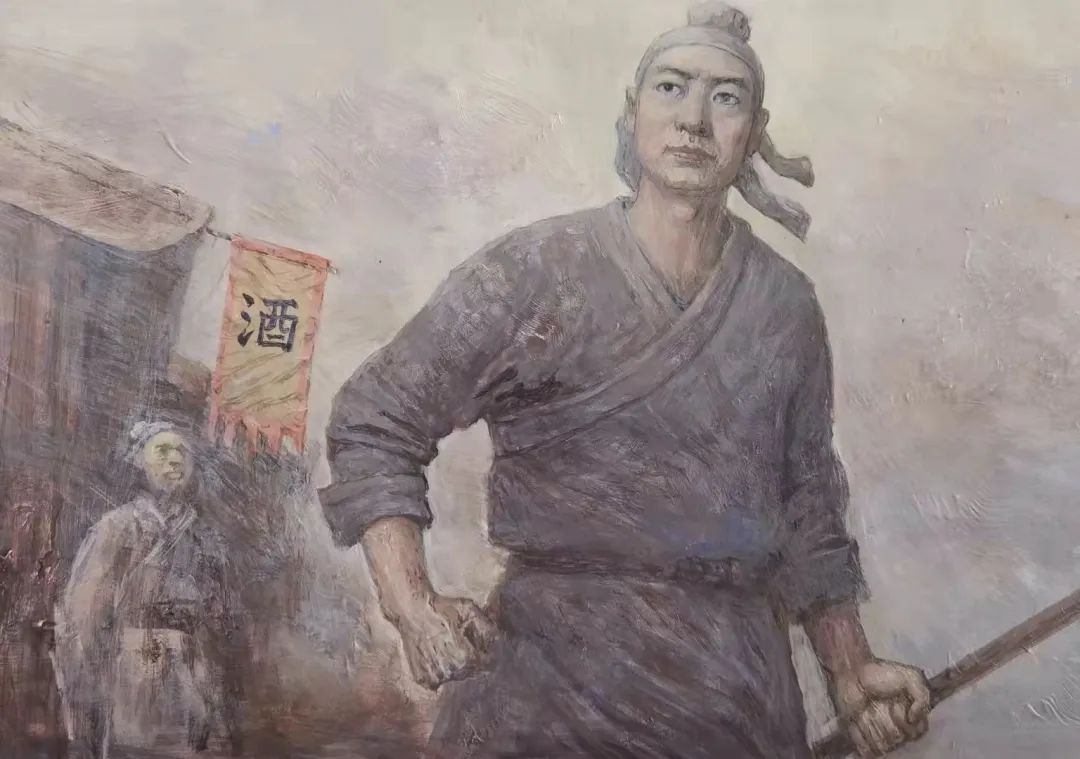 迟连城连环画《武松打虎》丨一题十画 画画不同