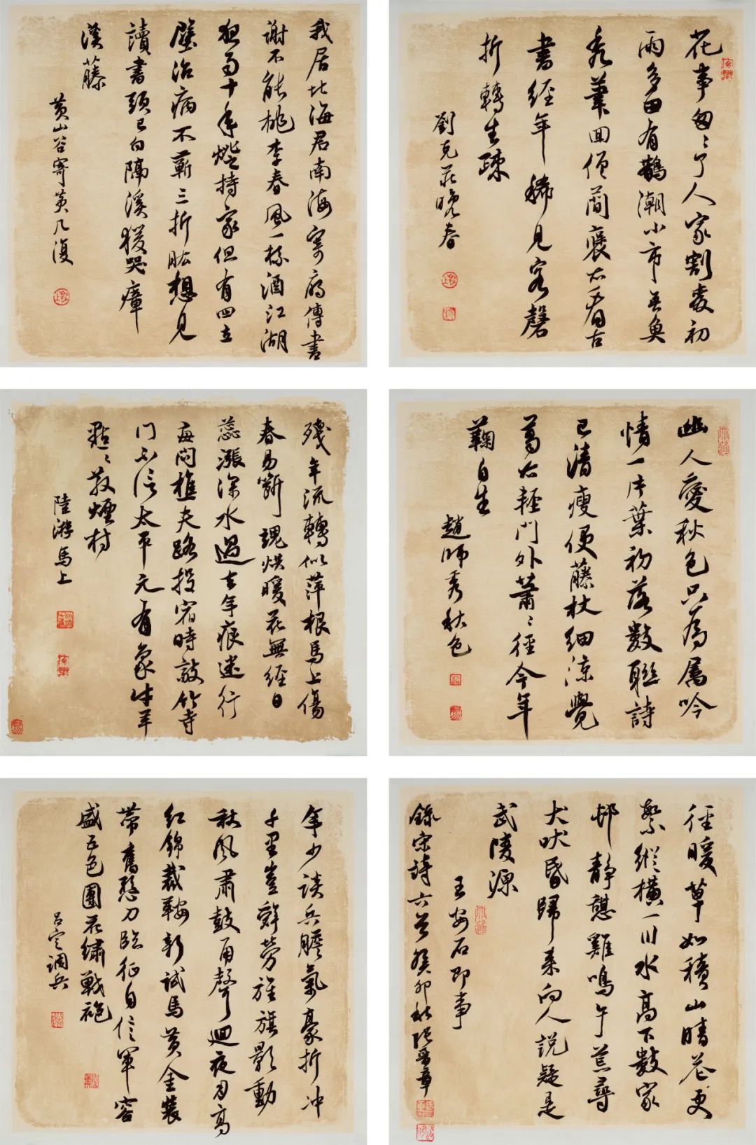 “墨彩华章——陈忠洲、张颖书画精品展”将于1月8日至14日在青岛画院美术馆举办