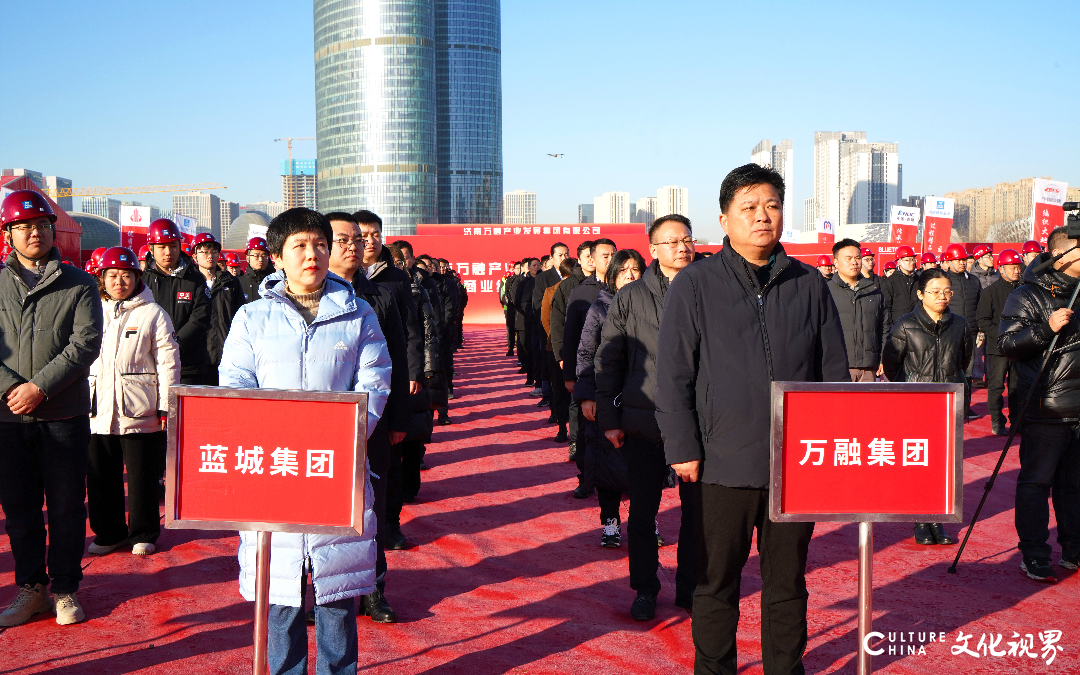 消费“向西” 生活“向好”——济南杨柳春风商业综合体项目开工建设