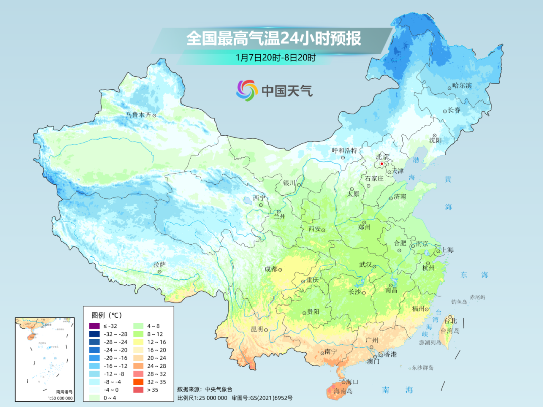 这个冬天有点“怪”！本周进入“三九”却迎来逆向升温