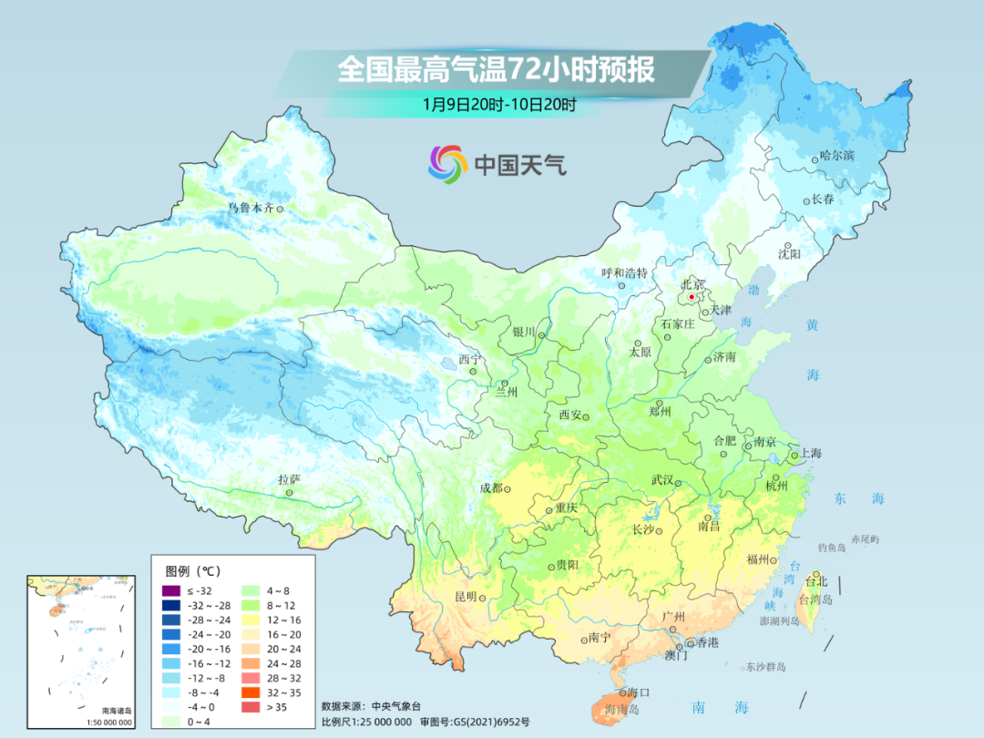 这个冬天有点“怪”！本周进入“三九”却迎来逆向升温