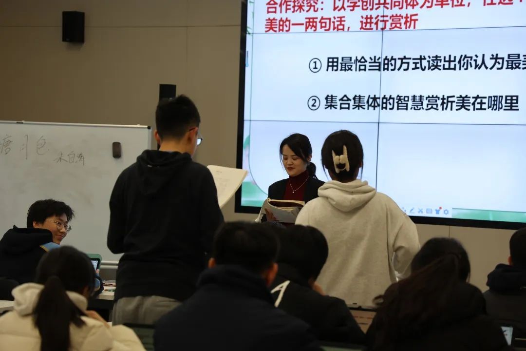 海尔学校举行“师生合一，以学定教”教学研讨会