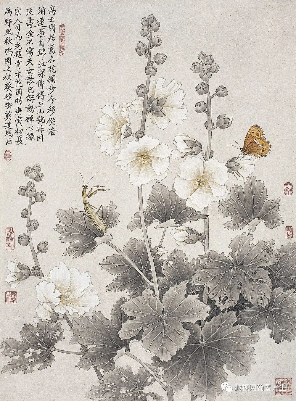 莫道自然工神奇，依依桑梓恋陇西——当代工笔花鸟画大家莫建成的艺术人生（一）