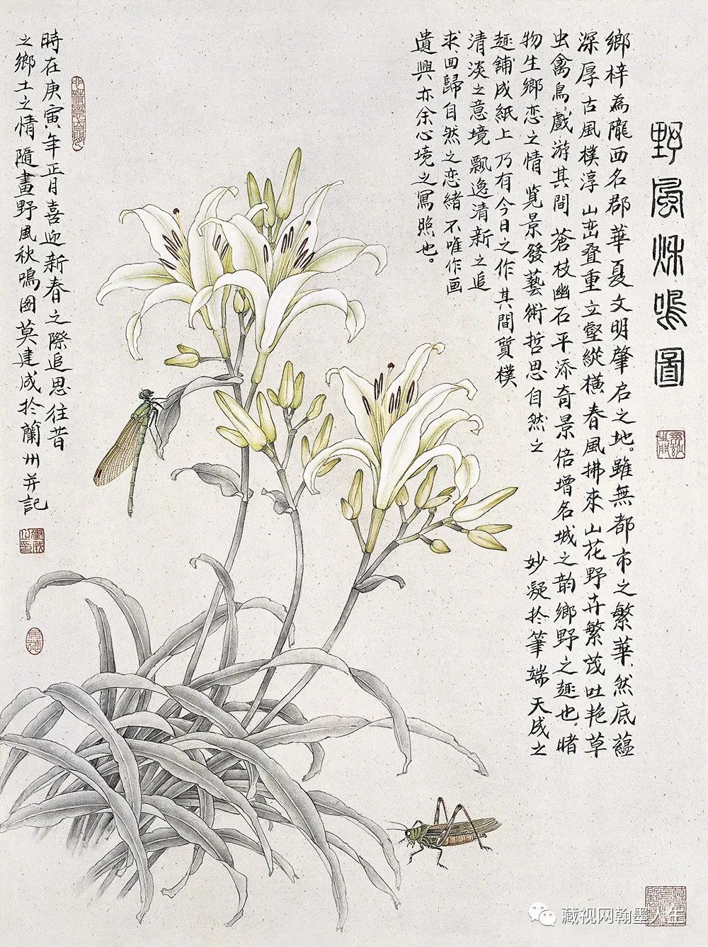 莫道自然工神奇，依依桑梓恋陇西——当代工笔花鸟画大家莫建成的艺术人生（一）