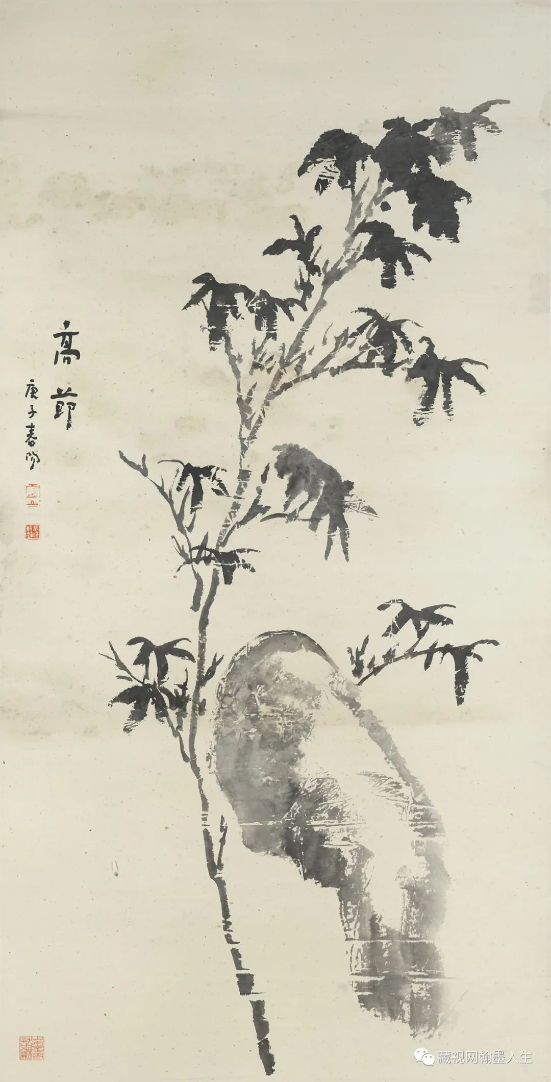 笔精墨妙 儒韵天成——当代著名花鸟画大家霍春阳的翰墨人生（一）