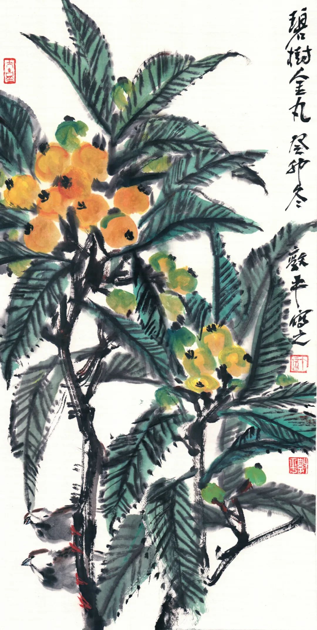 春节好眼福 | “寻常——许敦平花鸟画新作展”将于1月16日-2月16日在广东肇庆举办