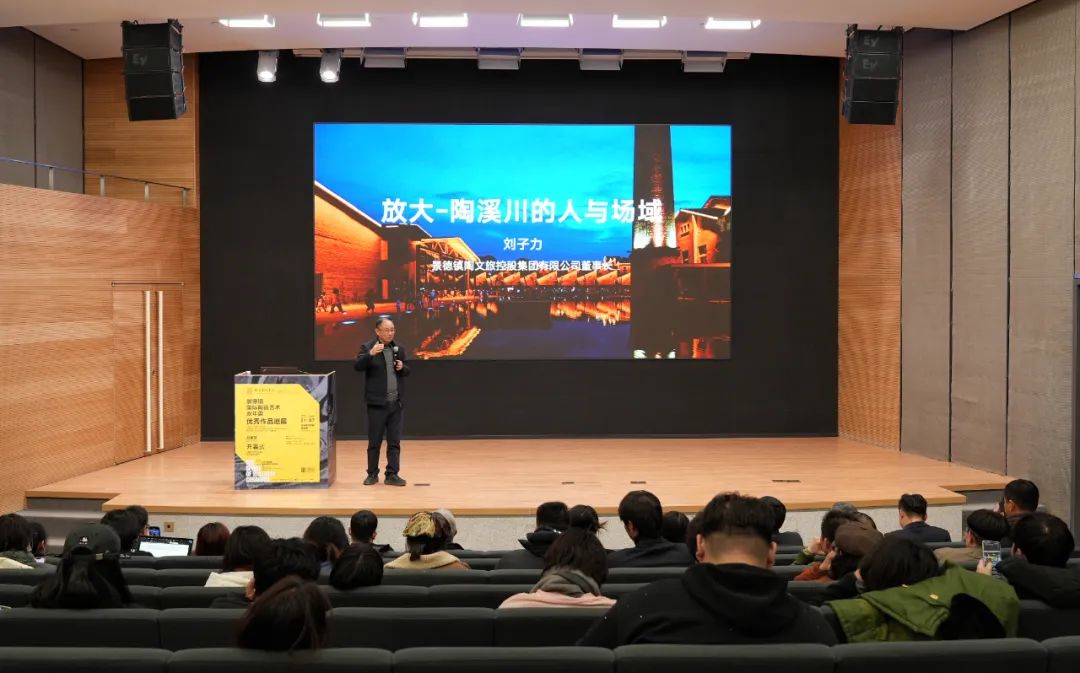 春节好眼福丨“瓷的精神——景德镇国际陶瓷艺术双年展优秀作品巡展”（北京站）隆重开幕