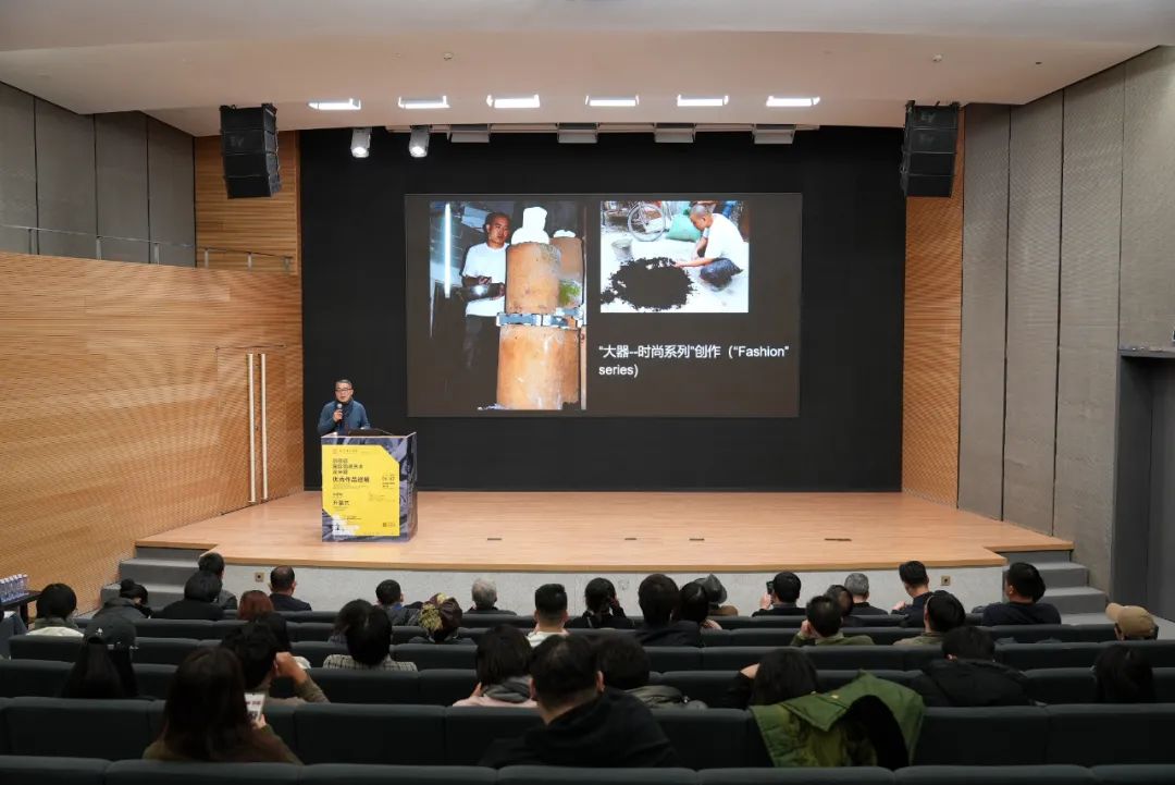 春节好眼福丨“瓷的精神——景德镇国际陶瓷艺术双年展优秀作品巡展”（北京站）隆重开幕