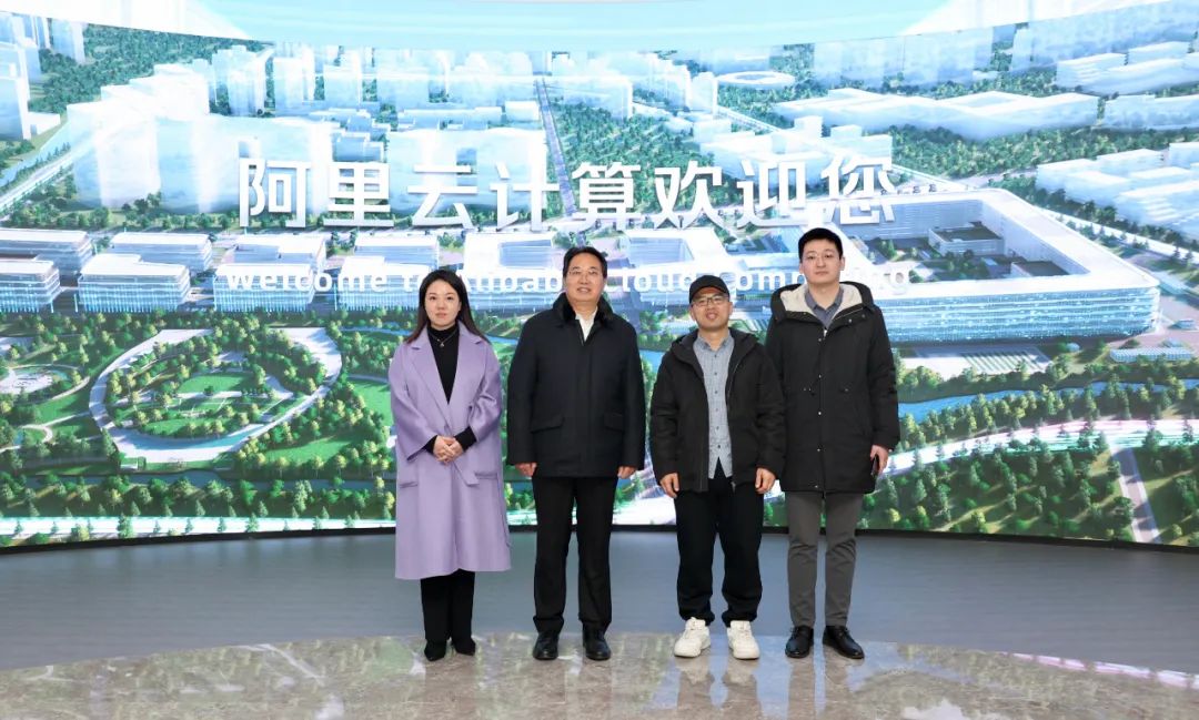 沃尔德集团与杭州灵伴科技达成战略合作，携手共建AR数字新生态