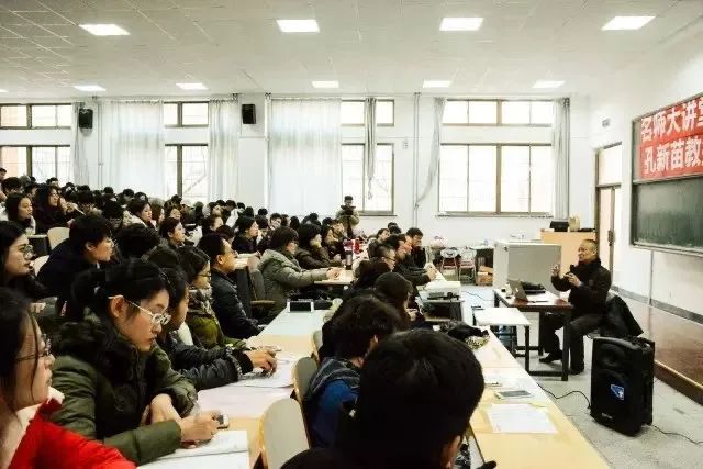 再赴青岛大学美术学院 | 孔新苗：从美育·数字化·文化产业看高等美术教育的育人新需求