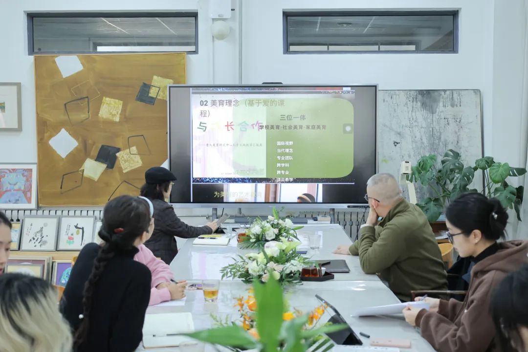 再赴青岛大学美术学院 | 孔新苗：从美育·数字化·文化产业看高等美术教育的育人新需求