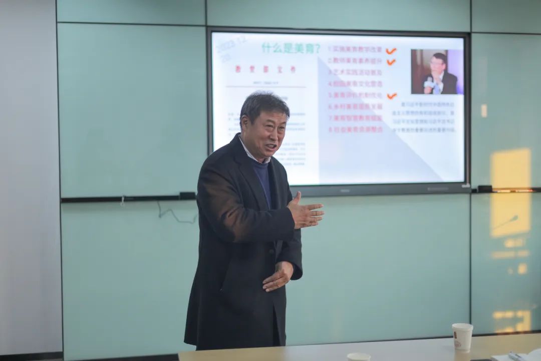 再赴青岛大学美术学院 | 孔新苗：从美育·数字化·文化产业看高等美术教育的育人新需求