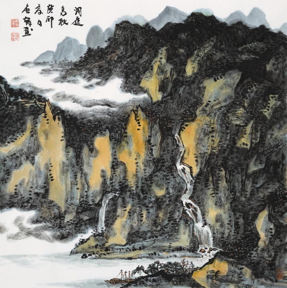 “醇墨溢彩——焦墨山水画展”丨荣宝斋画院院长唐辉：从“师古人”到“法心源”