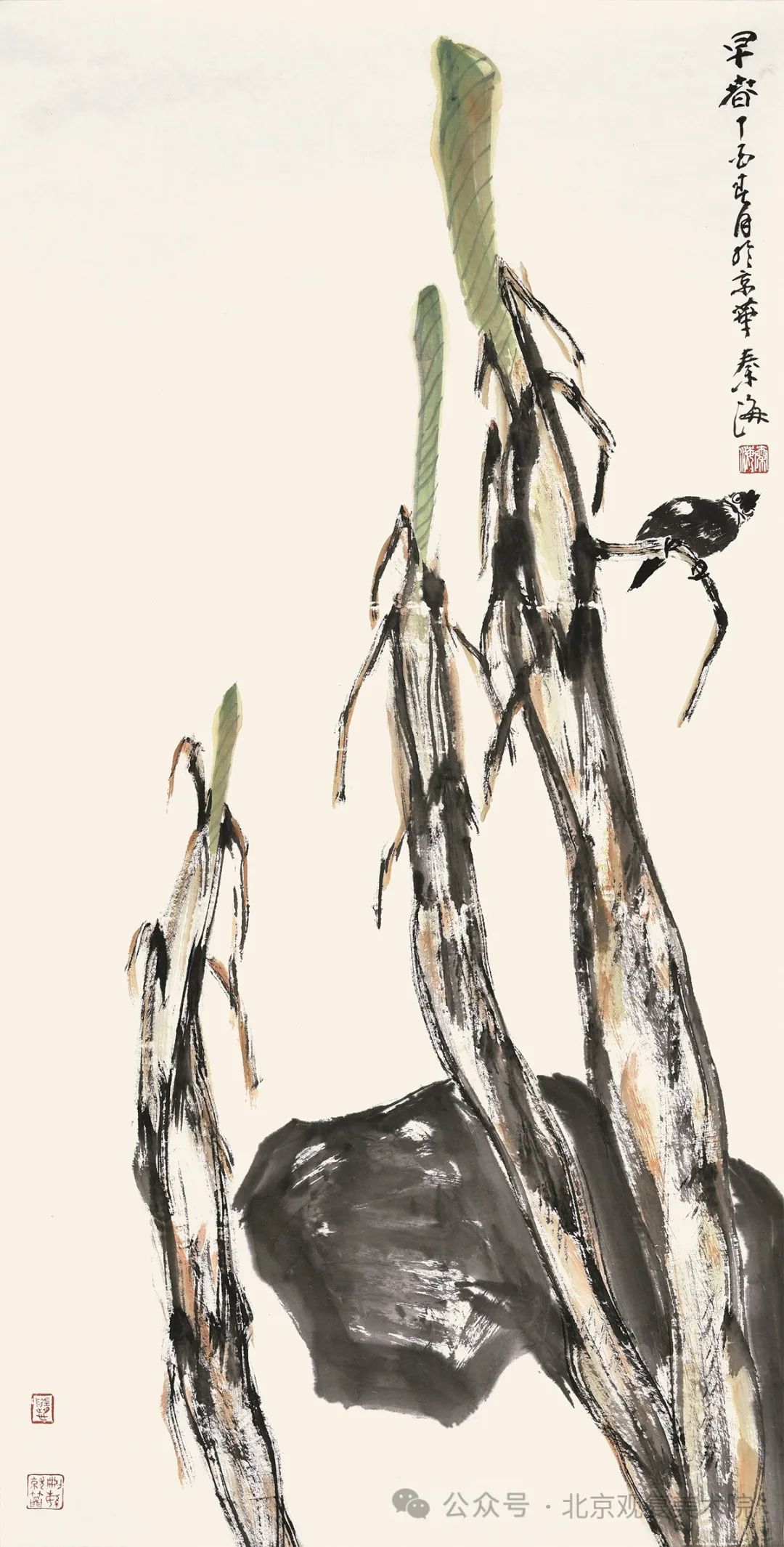 著名画家秦海应邀参展，“大器宏声——当代中国画百家大幅作品学术观摩展”1月25日开展