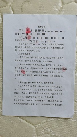 河南一检察官多次家暴妻子，最后一次家暴后不久居然获评“郑州好市民”