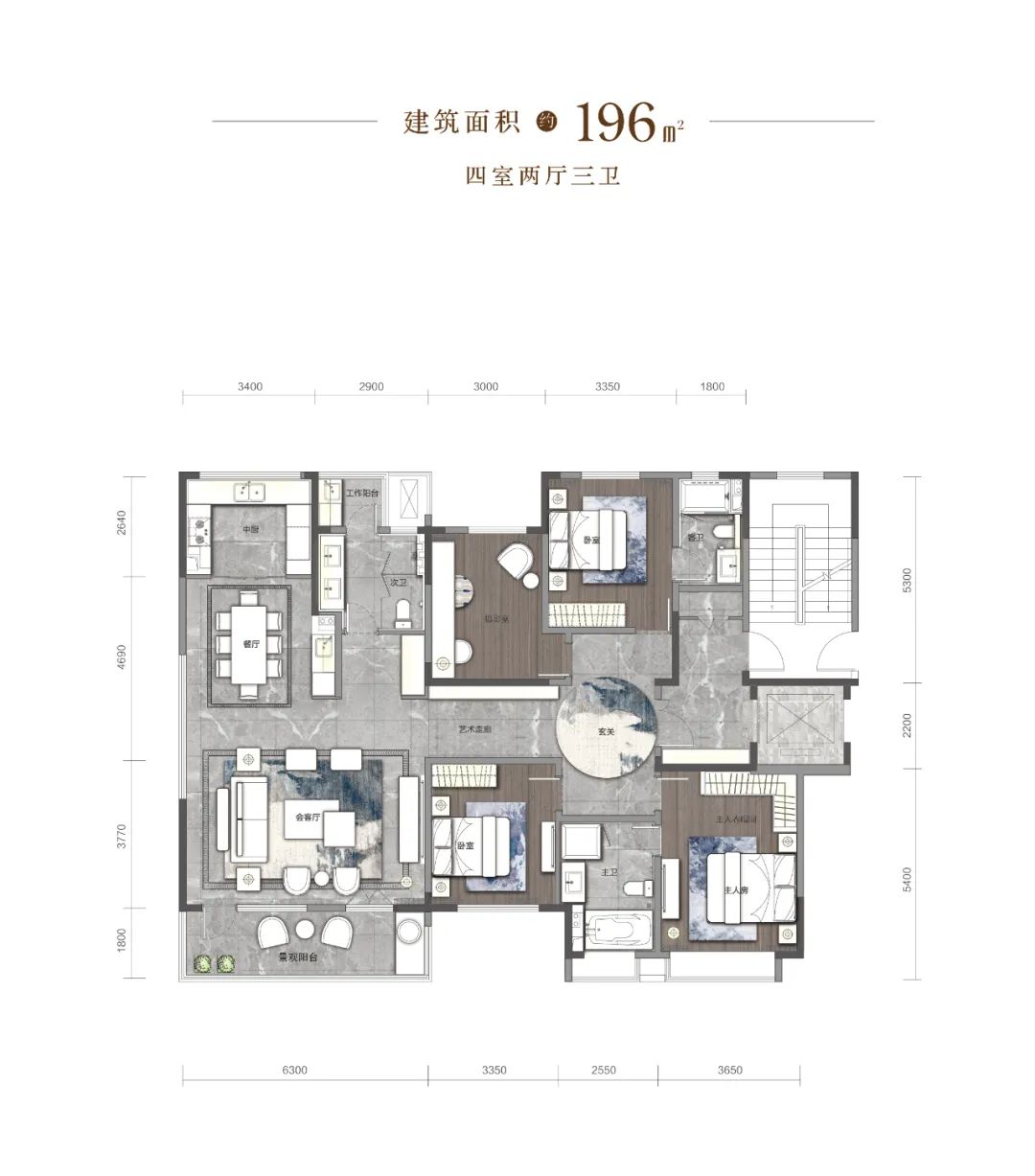 济南三庆院子 | 五重豪礼，龙年第一波福利来了！