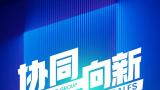 吉利控股集团2023年总销量约279万辆，新能源同比增长51%