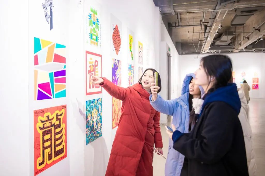 春节好眼福丨中国高校生肖设计大展在山东工艺美术学院举办