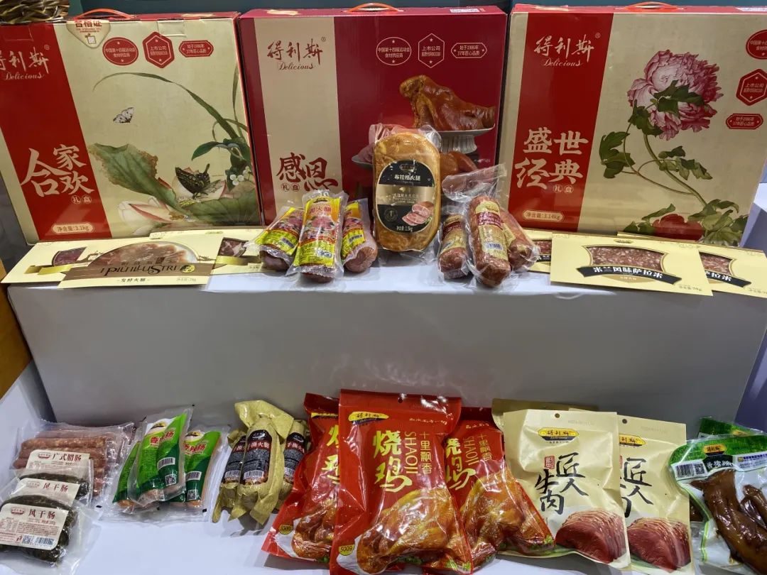 首届“好品山东”潍坊市特色产品提升新品展亮相潍坊两会——得利斯领衔出场备受关注