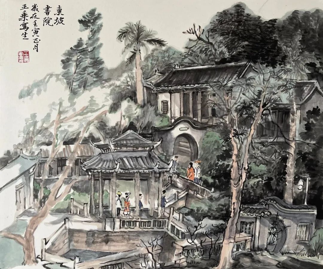 著名画家王乘应邀参展，“新时代 新三亚·当代书画名家主题创作邀请展”将于1月19日展出