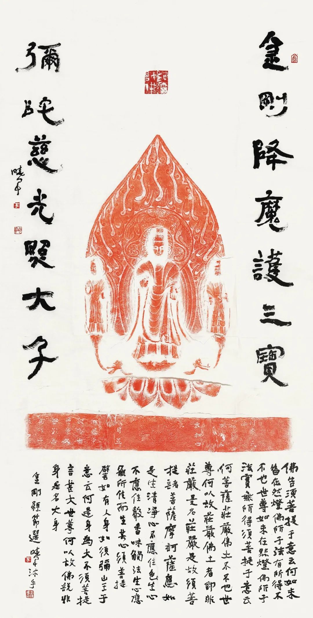 古朴大雅，端庄厚重——李晓军书法作品品鉴