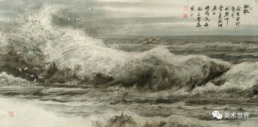 刘坤的“冰雪海”——以海为情，以心为境，冰涛雪海入画来 