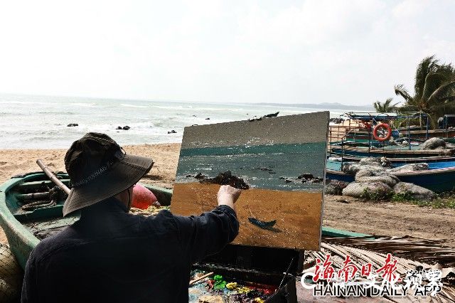 椰树、大海、渔船……琼岛椰风海韵召唤13位国内知名油画家开启环岛旅游公路写生之旅