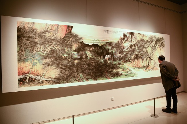 “天地人和 山河壮丽——当代山水画名家邀请展” 在山东美术馆隆重开幕