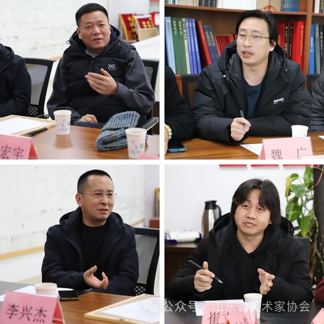 山东省美协“文艺两新”工作委员会2023年度工作会在济南召开