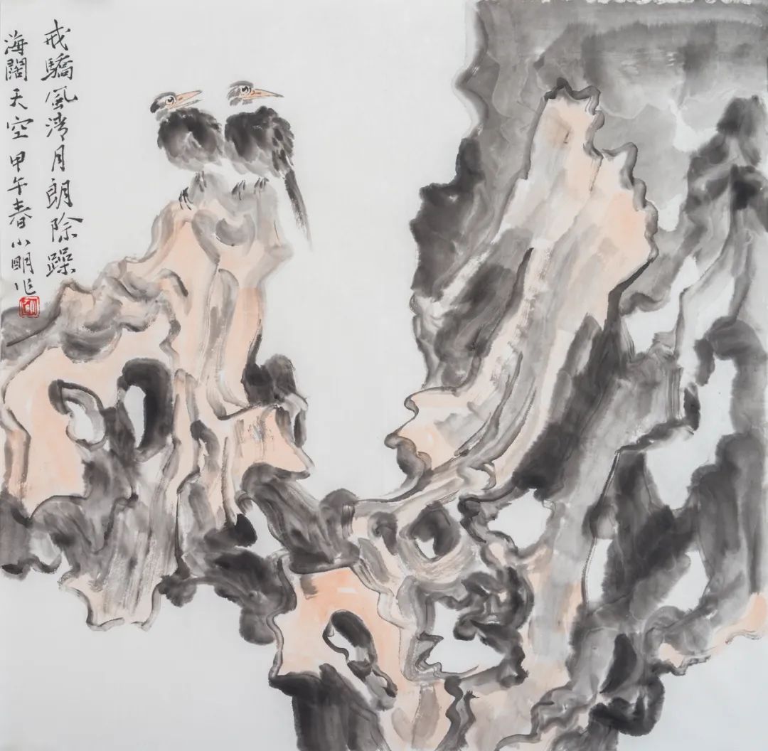 潘小明 | 龙腾华夏——中国当代百杰艺术家庆元旦、迎新春