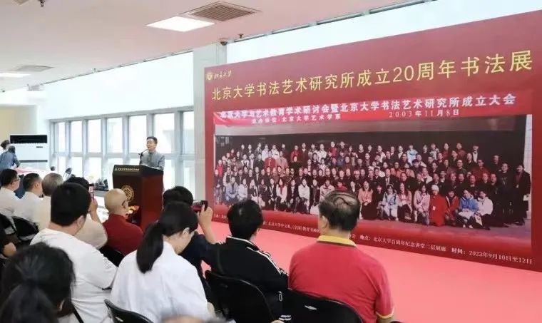 时光荏苒，弦歌不辍——2023马子恺艺术纪事