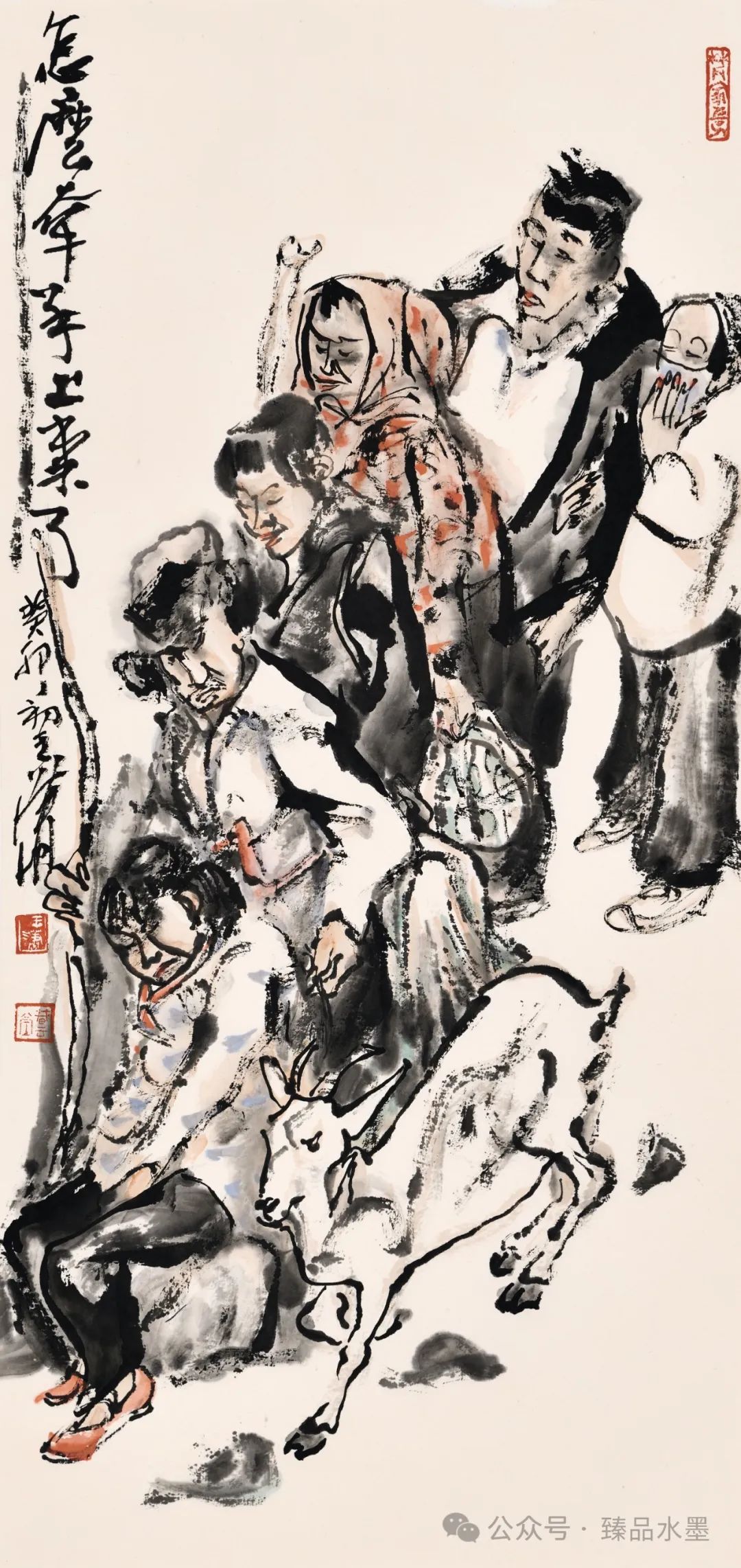 画家王潇应邀参展 | “画说长安——陕西中国画名家小品邀请展”昨日在西安完美收官