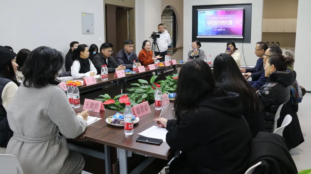 李百钧主讲——“2024年首期画话成长会”在济南丽山美育谷完美落幕