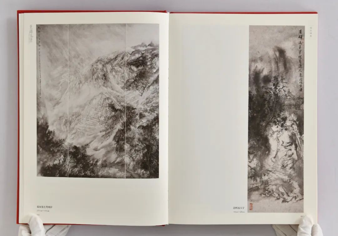 8个主题系列、159幅山水画作——吴疆首部作品集《吴疆画集》出版