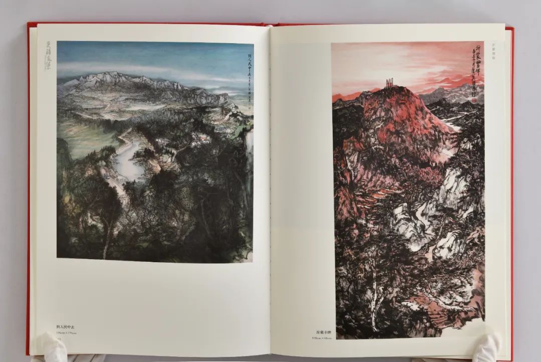 8个主题系列、159幅山水画作——吴疆首部作品集《吴疆画集》出版