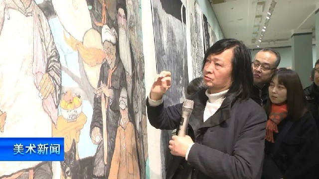 中国美协专家组到山西观摩指导第十四届全国美展作品创作